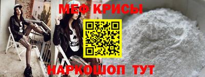 гидропоника Ипатово
