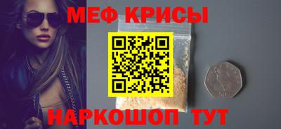 гидропоника Ипатово