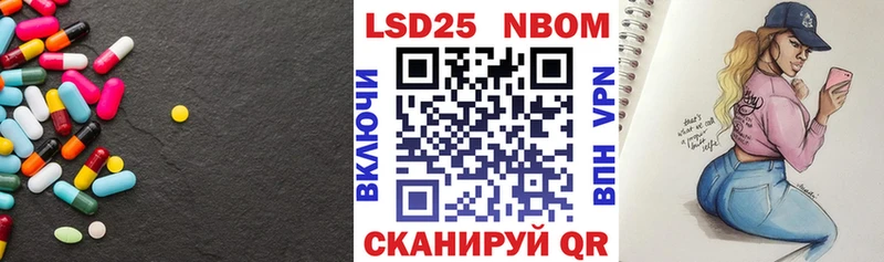 где продают   Чистополь  ЛСД экстази ecstasy 