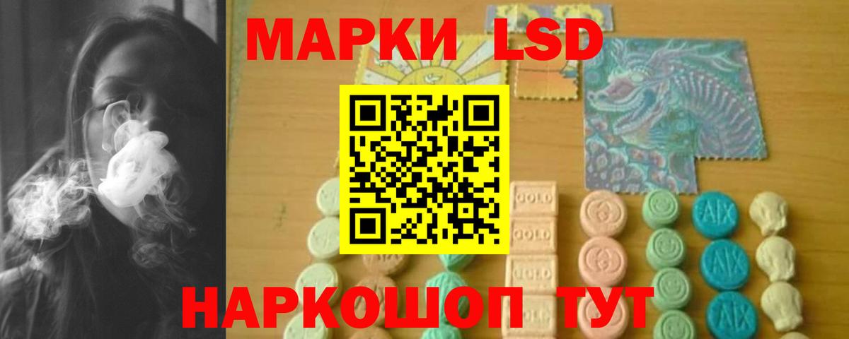 кракен зеркало  LSD-25 экстази ecstasy  Вход с VPN  Чистополь 