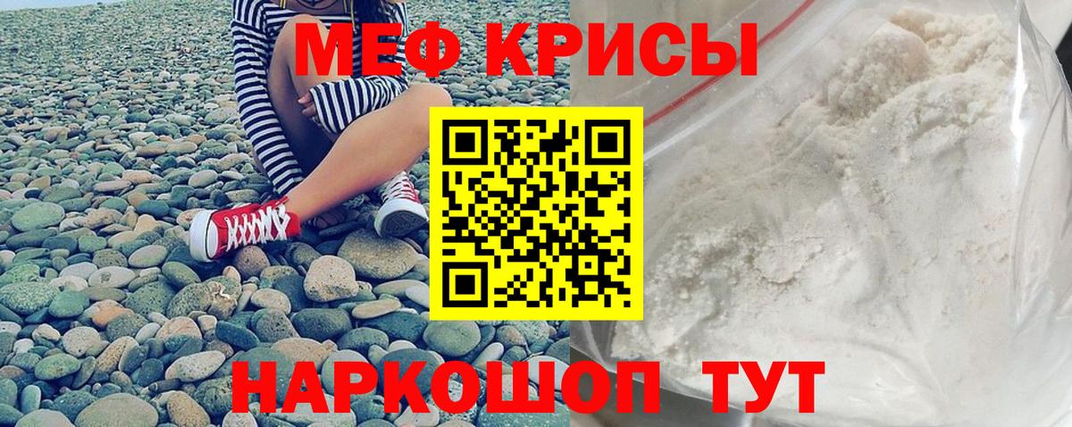 Конопля Чистополь