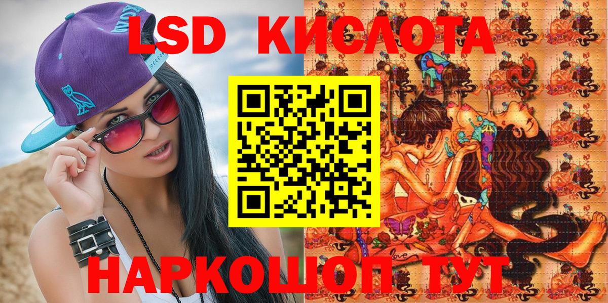 Чистополь  КОКАИН  Где продают наркотики?  Конопля  APVP  Хэш  Круглые  Кетыч  Вход с VPN  Меф 